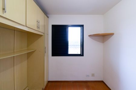 Apartamento para alugar com 57m², 2 quartos e 1 vagaQuarto 1    