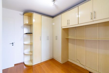 Apartamento para alugar com 57m², 2 quartos e 1 vagaQuarto 1    