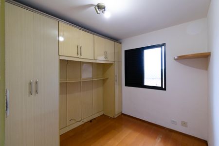 Apartamento para alugar com 57m², 2 quartos e 1 vagaQuarto 1                                 