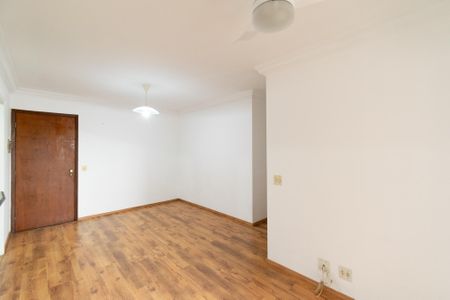 Apartamento para alugar com 57m², 2 quartos e 1 vagaSala 