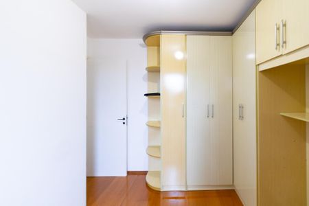 Apartamento para alugar com 57m², 2 quartos e 1 vagaQuarto 1    