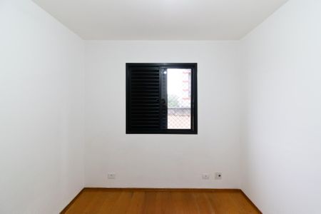 Apartamento para alugar com 57m², 2 quartos e 1 vagaQuarto 2