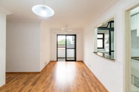 Apartamento para alugar com 57m², 2 quartos e 1 vagaSala 