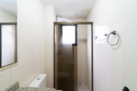 Apartamento para alugar com 57m², 2 quartos e 1 vagaBanheiro 