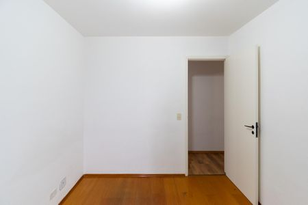 Apartamento para alugar com 57m², 2 quartos e 1 vagaQuarto 2