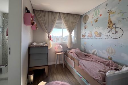 Apartamento para alugar com 100m², 2 quartos e 2 vagas Apartamento para alugar com 100m², 2 quartos e 2 vagasQuarto 2