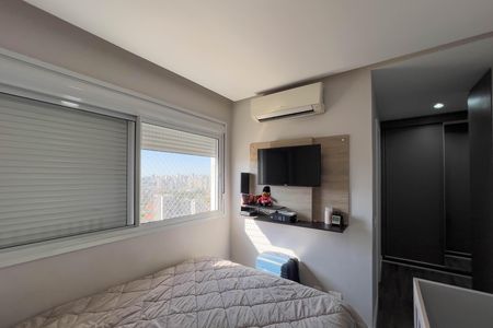 Quarto 1 de apartamento à venda com 2 quartos, 100m² em Vila Mariana, São Paulo