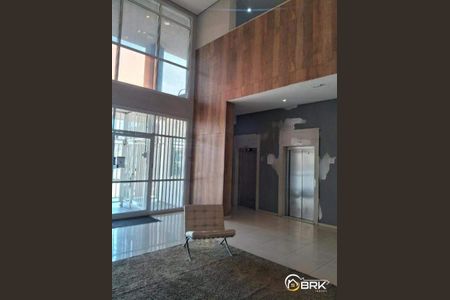 Apartamento à venda com 2 quartos, 52m² em Jardim Santa Teresinha, São Paulo