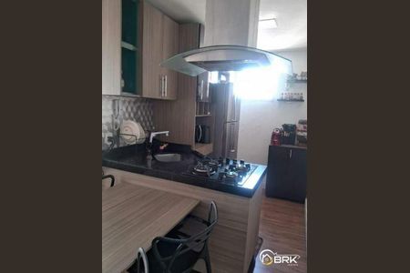 Apartamento à venda com 52m², 2 quartos e sem vaga
