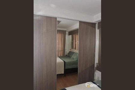 Apartamento à venda com 2 quartos, 52m² em Jardim Santa Teresinha, São Paulo