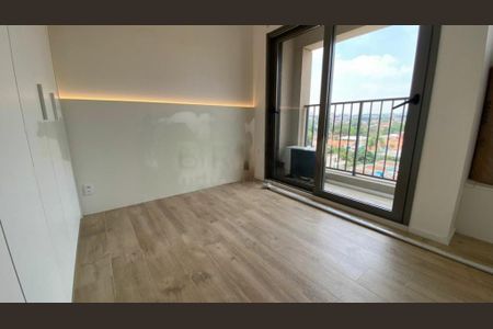 Apartamento para alugar com 1 quarto, 25m² em Campo Belo, São Paulo