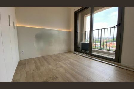 Apartamento para alugar com 1 quarto, 25m² em Campo Belo, São Paulo