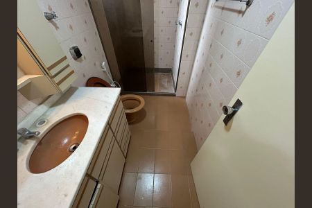 Apartamento para alugar com 105m², 2 quartos e 1 vagaBanheiro