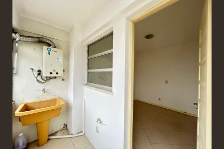 Apartamento para alugar com 105m², 2 quartos e 1 vagaÁrea de Serviço