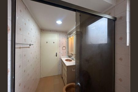 Apartamento para alugar com 105m², 2 quartos e 1 vagaBanheiro