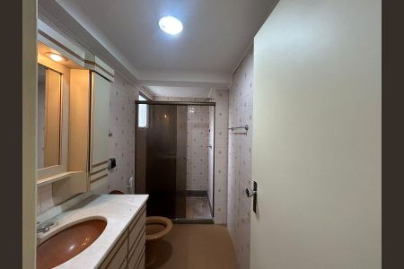 Apartamento para alugar com 105m², 2 quartos e 1 vagaBanheiro