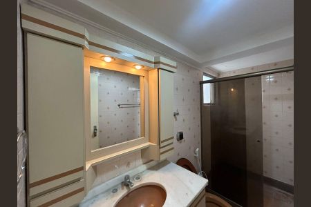 Apartamento para alugar com 105m², 2 quartos e 1 vagaBanheiro