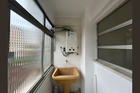 Apartamento para alugar com 105m², 2 quartos e 1 vagaÁrea de Serviço