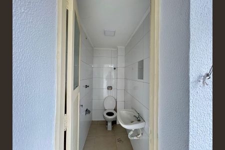 Apartamento para alugar com 105m², 2 quartos e 1 vagaÁrea de Serviço