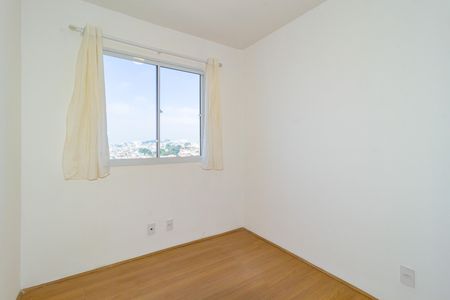 Apartamento à venda com 40m², 2 quartos e sem vaga Apartamento à venda com 40m², 2 quartos e sem vagaQuarto 2