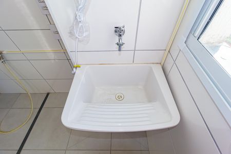 Apartamento à venda com 40m², 2 quartos e sem vaga Apartamento à venda com 40m², 2 quartos e sem vagaDetalhe - Área de Serviço