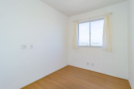 Apartamento à venda com 40m², 2 quartos e sem vaga Apartamento à venda com 40m², 2 quartos e sem vagaQuarto 2
