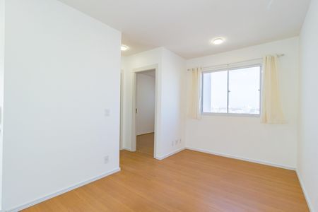 Apartamento à venda com 40m², 2 quartos e sem vaga Apartamento à venda com 40m², 2 quartos e sem vagaSala