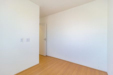 Apartamento à venda com 40m², 2 quartos e sem vaga Apartamento à venda com 40m², 2 quartos e sem vagaQuarto 1