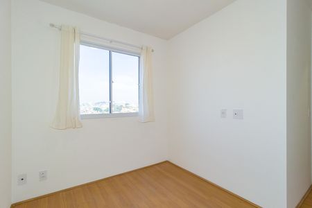 Apartamento à venda com 40m², 2 quartos e sem vaga Apartamento à venda com 40m², 2 quartos e sem vagaQuarto 1
