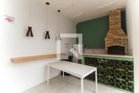 Apartamento à venda com 40m², 2 quartos e sem vaga Apartamento à venda com 40m², 2 quartos e sem vagaChurrasqueira