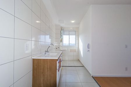 Apartamento à venda com 40m², 2 quartos e sem vaga Apartamento à venda com 40m², 2 quartos e sem vagaCozinha