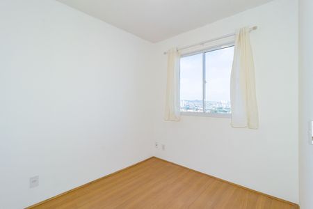 Apartamento à venda com 40m², 2 quartos e sem vaga Apartamento à venda com 40m², 2 quartos e sem vagaQuarto 1