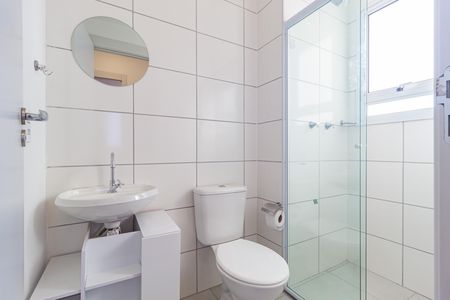Apartamento à venda com 40m², 2 quartos e sem vaga Apartamento à venda com 40m², 2 quartos e sem vagaBanheiro
