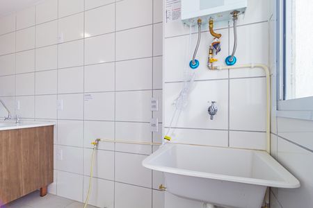 Apartamento à venda com 40m², 2 quartos e sem vaga Apartamento à venda com 40m², 2 quartos e sem vagaÁrea de Serviço