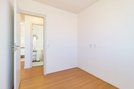 Apartamento à venda com 40m², 2 quartos e sem vaga Apartamento à venda com 40m², 2 quartos e sem vagaQuarto 2