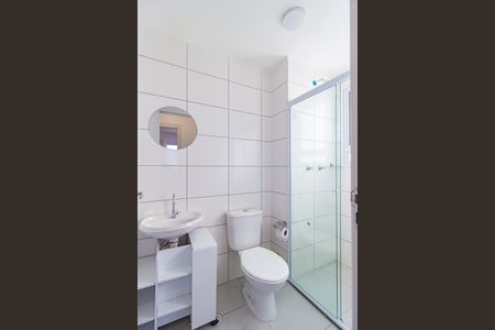 Apartamento à venda com 40m², 2 quartos e sem vaga Apartamento à venda com 40m², 2 quartos e sem vagaBanheiro