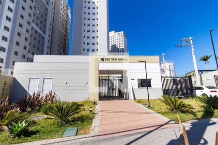 Apartamento à venda com 40m², 2 quartos e sem vaga Apartamento à venda com 40m², 2 quartos e sem vagaFachada