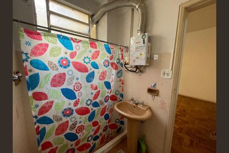 Apartamento para alugar com 24m², 1 quarto e sem vaga