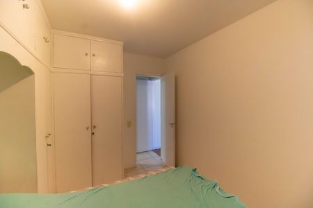Apartamento à venda com 46m², 1 quarto e 1 vaga Apartamento à venda com 46m², 1 quarto e 1 vagaQuarto