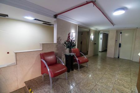 Apartamento à venda com 46m², 1 quarto e 1 vaga Apartamento à venda com 46m², 1 quarto e 1 vagaPortaria