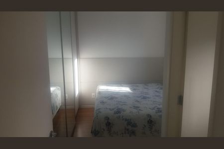 Apartamento à venda com 2 quartos, 59m² em Jardim Bonfiglioli, Jundiaí