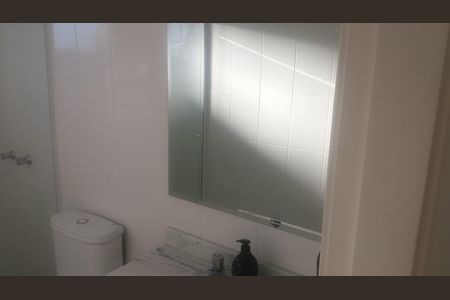 Apartamento à venda com 59m², 2 quartos e 1 vaga