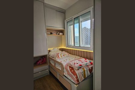 Apartamento à venda com 91m², 2 quartos e 1 vaga