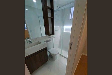 Apartamento à venda com 109m², 2 quartos e 2 vagas