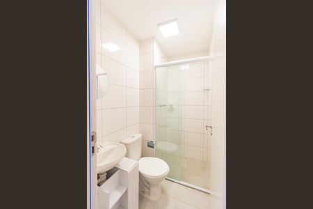 Apartamento à venda com 44m², 2 quartos e 1 vaga Apartamento à venda com 44m², 2 quartos e 1 vagaBanheiro