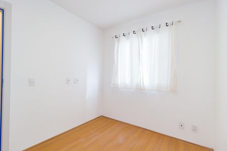 Apartamento à venda com 44m², 2 quartos e 1 vaga Apartamento à venda com 44m², 2 quartos e 1 vagaQuarto 2