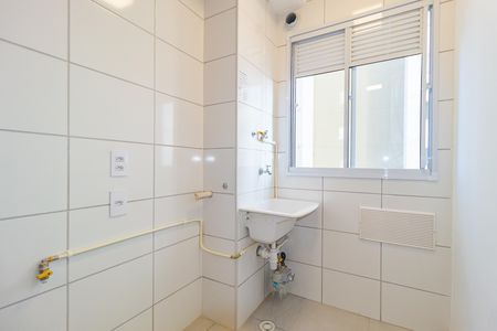 Apartamento à venda com 44m², 2 quartos e 1 vaga Apartamento à venda com 44m², 2 quartos e 1 vagaÁrea de Serviço