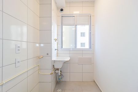 Apartamento à venda com 44m², 2 quartos e 1 vaga Apartamento à venda com 44m², 2 quartos e 1 vagaÁrea de Serviço