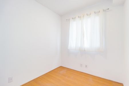 Apartamento à venda com 44m², 2 quartos e 1 vaga Apartamento à venda com 44m², 2 quartos e 1 vagaQuarto 1