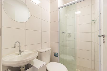 Apartamento à venda com 44m², 2 quartos e 1 vaga Apartamento à venda com 44m², 2 quartos e 1 vagaBanheiro